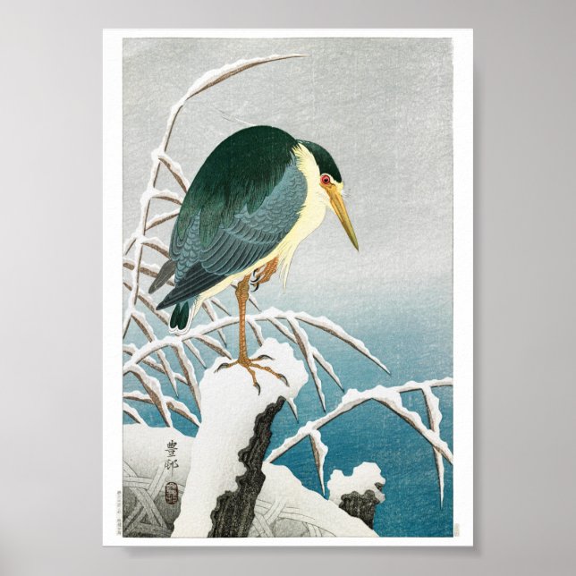 Ukiyoe [Koson] Natthäger …(XS) Poster (Framsidan)