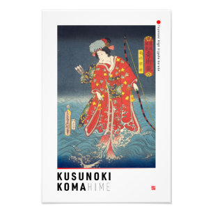 ukiyoe - Kusunoki Koma hime - japansk magiker - Fototryck