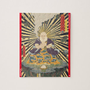 ukiyoe - Mõun kokushi - Japansk magiker - Pussel