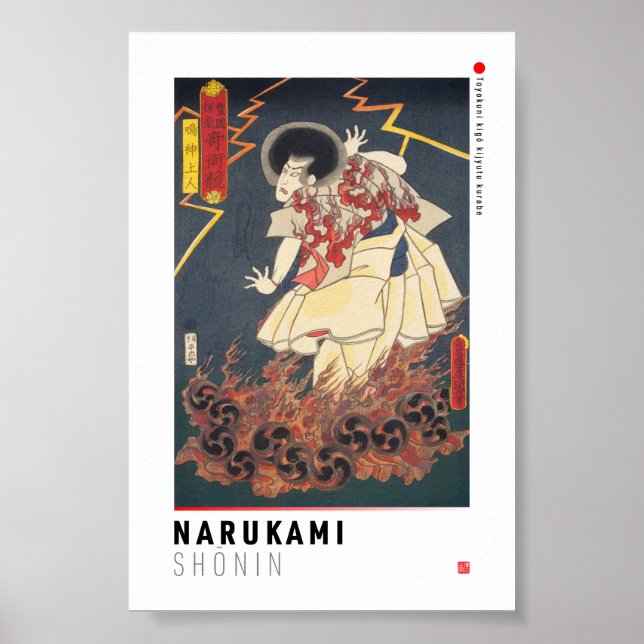 ukiyoe - Narukami shōnin - japansk magician - Poster (Framsidan)