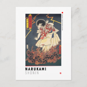 ukiyoe - Narukami shōnin - japansk magician - Vykort