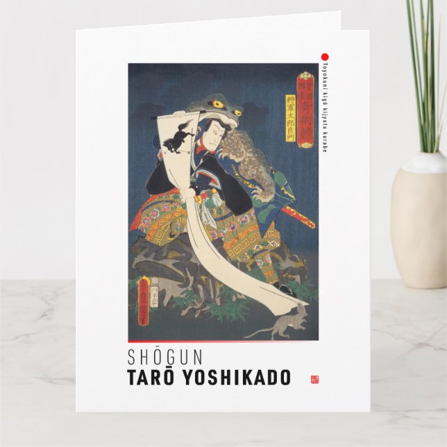 ukiyoe - Shōgun Tarō yoshikado - japansk trollkarl Kort (Framsida)