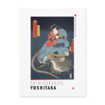 ukiyoe - Simizukanjya Yoshitaka - Japansk magicia