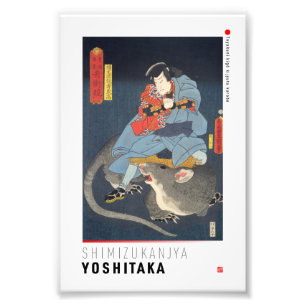 ukiyoe - Simizukanjya Yoshitaka - Japansk magiker Fototryck