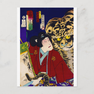 ukiyoe - sorceri - nr 3 Toraōmaru - Vykort