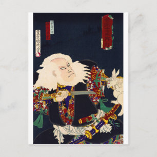 ukiyoe - sorcery - 4 Igajyu Tarō - Vykort