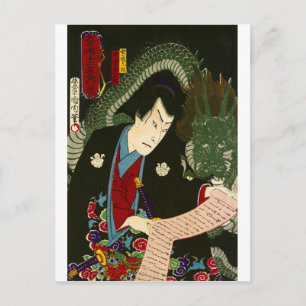 Ukiyoe - sorcery - No.5 Unryū Kurō - Vykort