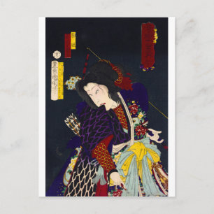 ukiyoe - sorcery - No.7 Koma hime - Vykort