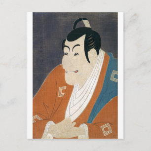 ukiyoe - syaraku - No.1 Ōtani Oniji - Vykort