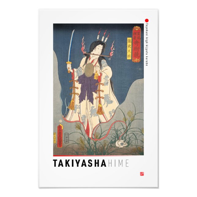 ukiyoe - Takiyasha hime - japansk magician - Fototryck (Framsidan)