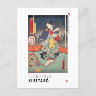 ukiyoe - tengukozo Kiritaro - japansk magiker - Helg Vykort