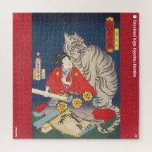 ukiyoe - Toraōmaru - Japansk magiker -