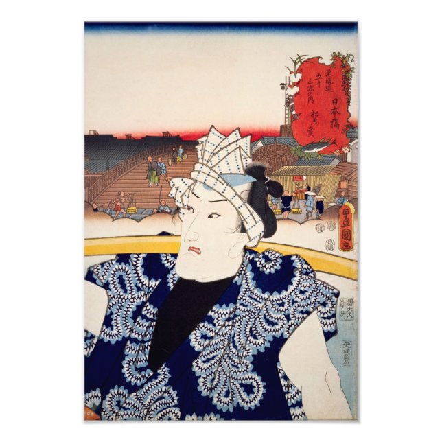 ukiyoe [Toyokuni] 01-00 första bonit-slampa... Fototryck (Framsidan)