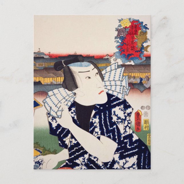 ukiyoe [Toyokuni] 02-00 vatten peddler på Nihonb.. Vykort (Framsida)