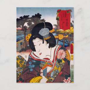 ukiyoe [Toyokuni] 07-04 koshimoto Karu at Hodo... Vykort