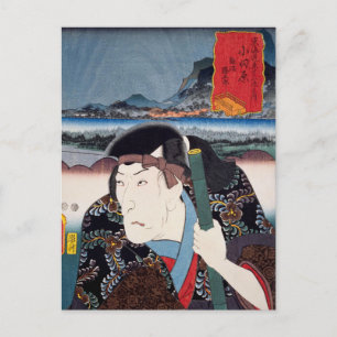 ukiyoe [Toyokuni] 13-09 Iinuma Katsugorō vid Oda.. Vykort
