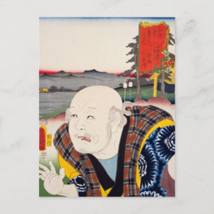 ukiyoe [Toyokuni] 18-12 nimotsu Heisaku vid Numazu Vykort