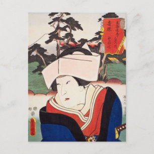 ukiyoe [Toyokuni] 20−14 Tonase på Yoshiwara Vykort
