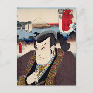 ukiyoe [Toyokuni] 23-16 Minbunosuke at Yui Vykort