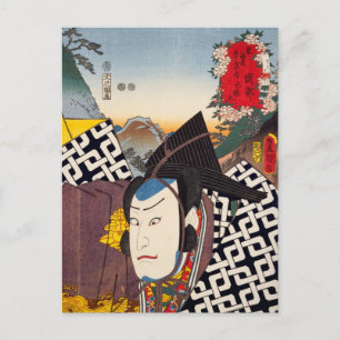 ukiyoe [Toyokuni] 30-21 Rokuyata at Okabe Vykort
