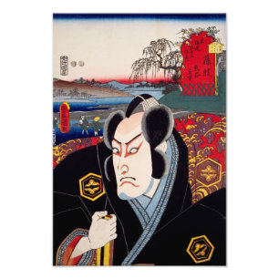 ukiyoe [Toyokuni] 31-22 Kumagai Naozane vid Fujied Fototryck