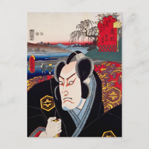 ukiyoe [Toyokuni] 31-22 Kumagai Naozane vid Fujied Vykort