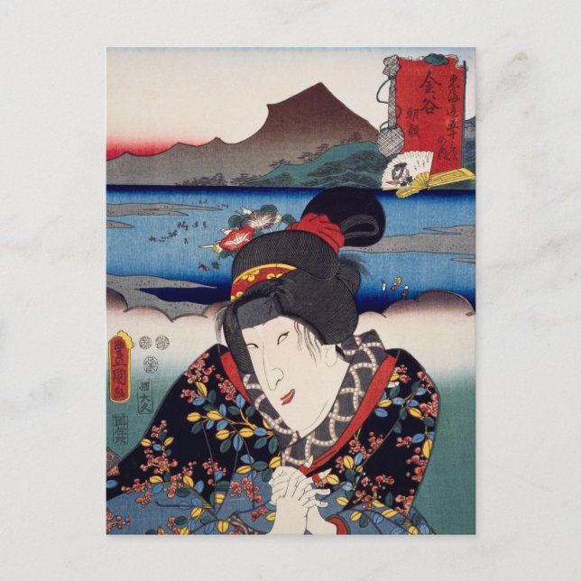 ukiyoe [Toyokuni] 34-24 Asagao vid Kanaya Vykort (Framsida)