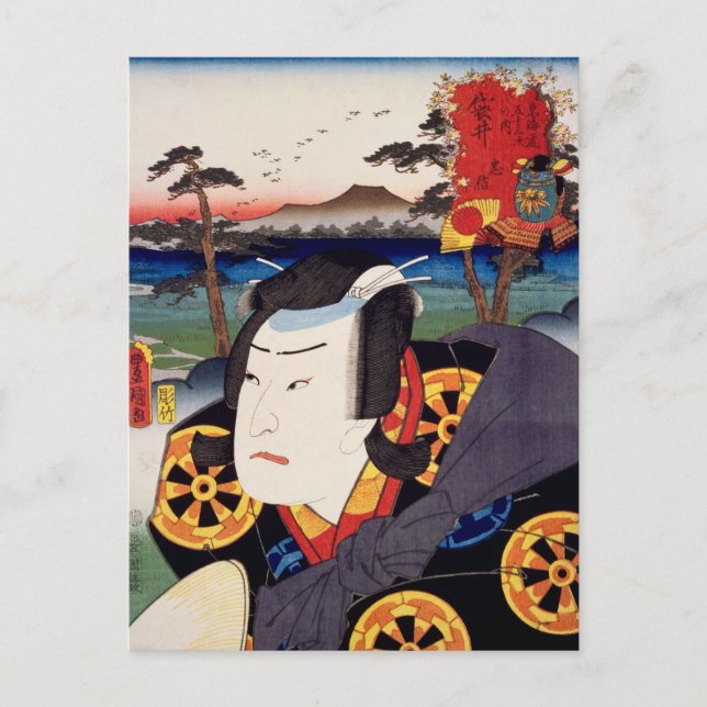 ukiyoe [Toyokuni] 37-27 Tadanobu vid Fukuroi Vykort (Framsida)