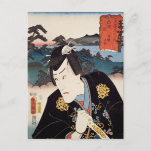ukiyoe [Toyokuni] 43-32 Inabanosuke at Shirasuka Vykort