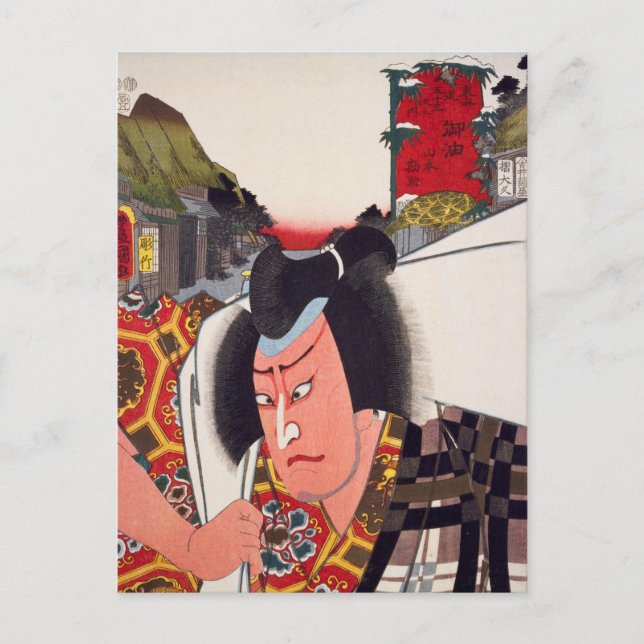 ukiyoe [Toyokuni] 48-35 Yamamoto Kansuke at Goyu Vykort (Framsida)