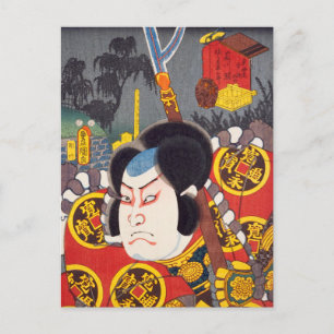 ukiyoe [Toyokuni] 52-37 Sasaki Fujisaburō at Fu... Vykort