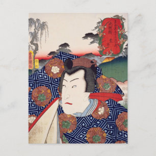 ukiyoe [Toyokuni] 56-39 Narihira i Chiryū Vykort