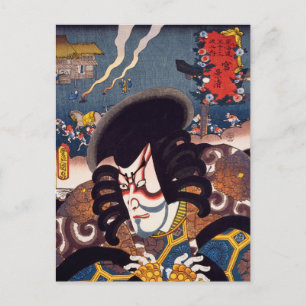 ukiyoe [Toyokuni] 58-41 Kagekiyo på Miya Vykort