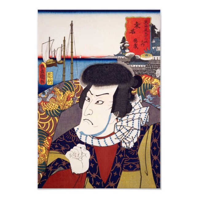 ukiyoe [Toyokuni] 59-42 Tokuzō i Kuwana Fototryck (Framsidan)