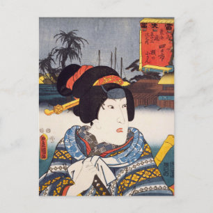 ukiyoe [Toyokuni] 61-43 gaku no Kosan at Yokkaichi Vykort