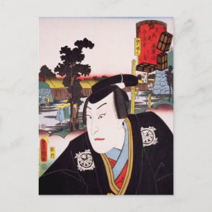 ukiyoe [Toyokuni] 62−44 Yoshitaka vid Ishiyakushi Vykort