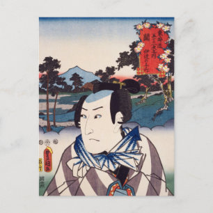 ukiyoe [Toyokuni] 67-47 Datum för Yosaku vid Seki Vykort