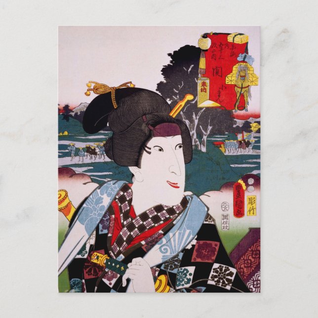 ukiyoe [Toyokuni] 68-47 Koman vid Seki Vykort (Framsida)