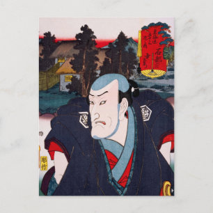 ukiyoe [Toyokuni] 73-51 Kōzaemon på Ishibe Vykort