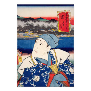 ukiyoe [Toyokuni] 78-54 Mashiba Hisayoshi at Kyō Fototryck