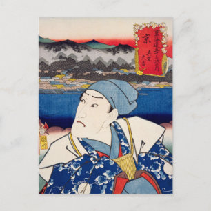 ukiyoe [Toyokuni] 78-54 Mashiba Hisayoshi at Kyō Vykort
