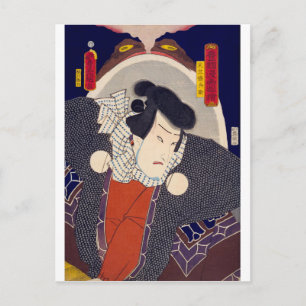 ukiyoe - Toyokuni manga - No.04 Tenjiku Tokubē - Vykort