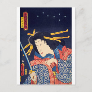 ukiyoe - Toyokuni manga - No.05 Takiyasha hime - Vykort