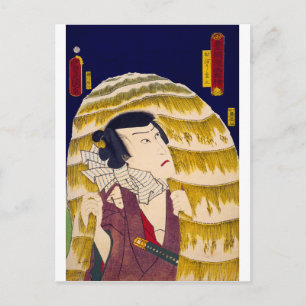 ukiyoe - Toyokuni manga - No.08 Obō Kichisa - Vykort