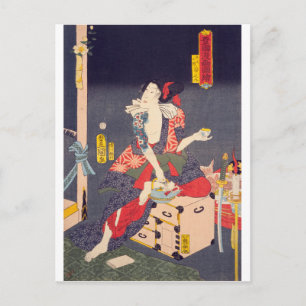 ukiyoe - Toyokuni manga - No.12 Benten kozō Kikuno Vykort