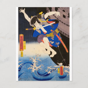 ukiyoe - Toyokuni manga - No.13 Nippon Zaemon - Vykort