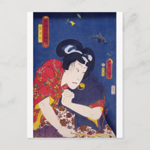 ukiyoe - Toyokuni manga - Nr. 01 Kiritarō - Vykort