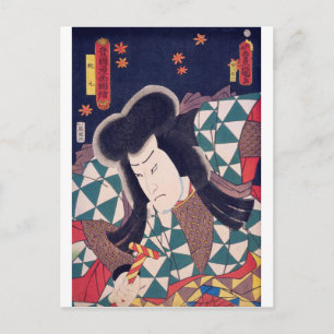 ukiyoe - Toyokuni manga - nr 02 Orochi maru - Vykort