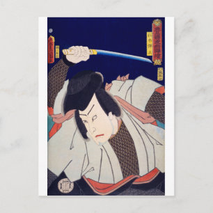 ukiyoe - Toyokuni manga - nr 03 Nikki Danjō - Vykort