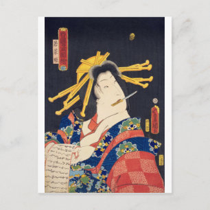 ukiyoe - Toyokuni manga - nr 06 Wakana hime - Vykort